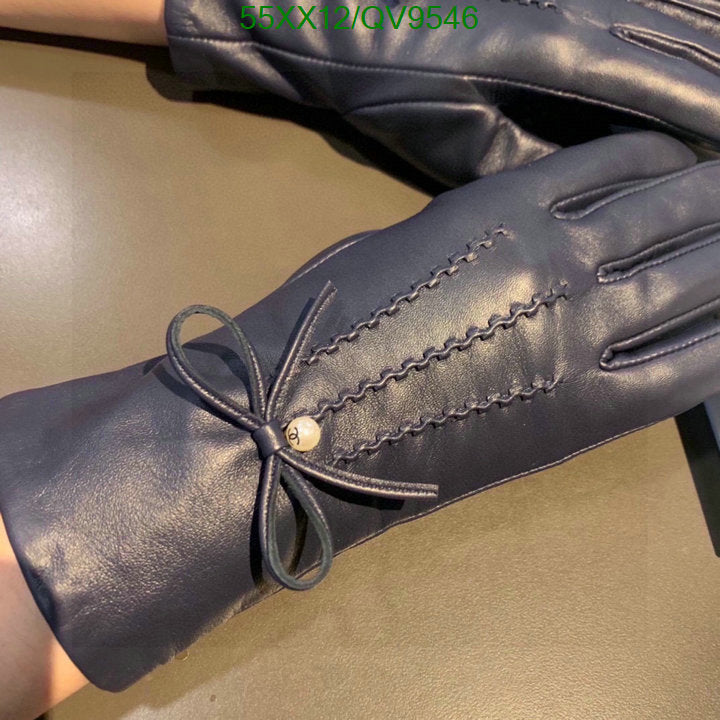 SAMC - CHL Gloves - 081