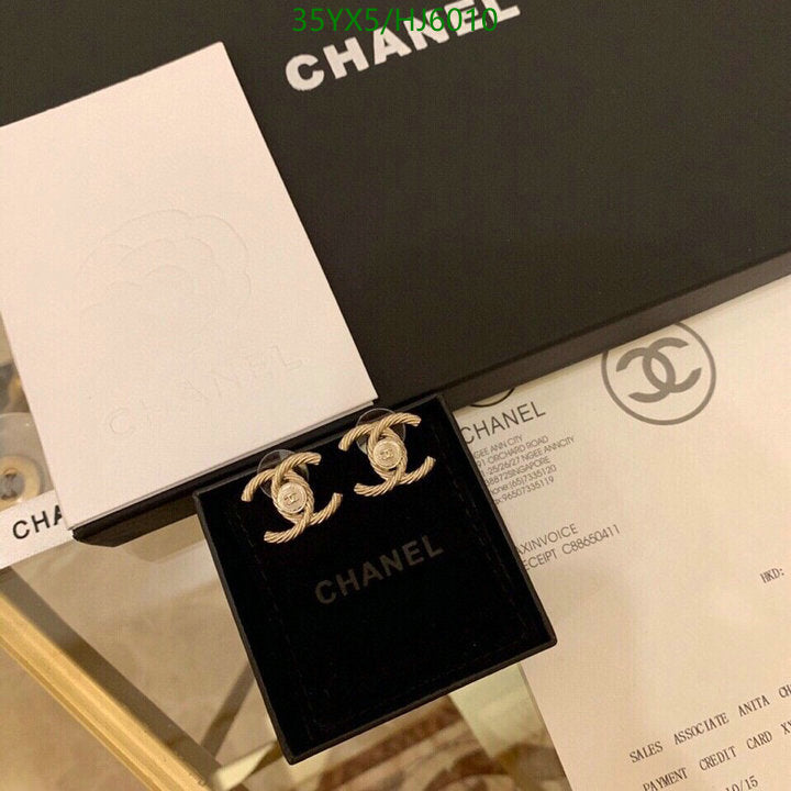 SAMC - CHL Jewelry - 475