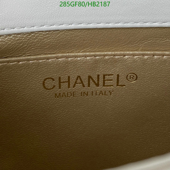 SAMC - CHL Bags - 249
