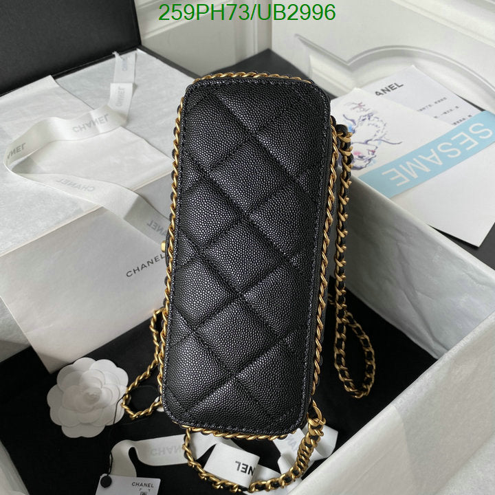 SAMC - CHL Bags - 326