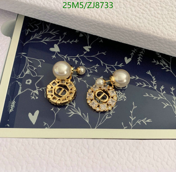 SAMC - DOR Jewelry - 289
