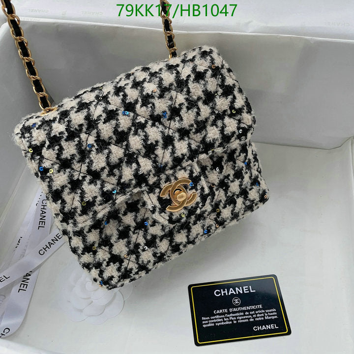 SAMC - CHL Bags Crossbody - 065