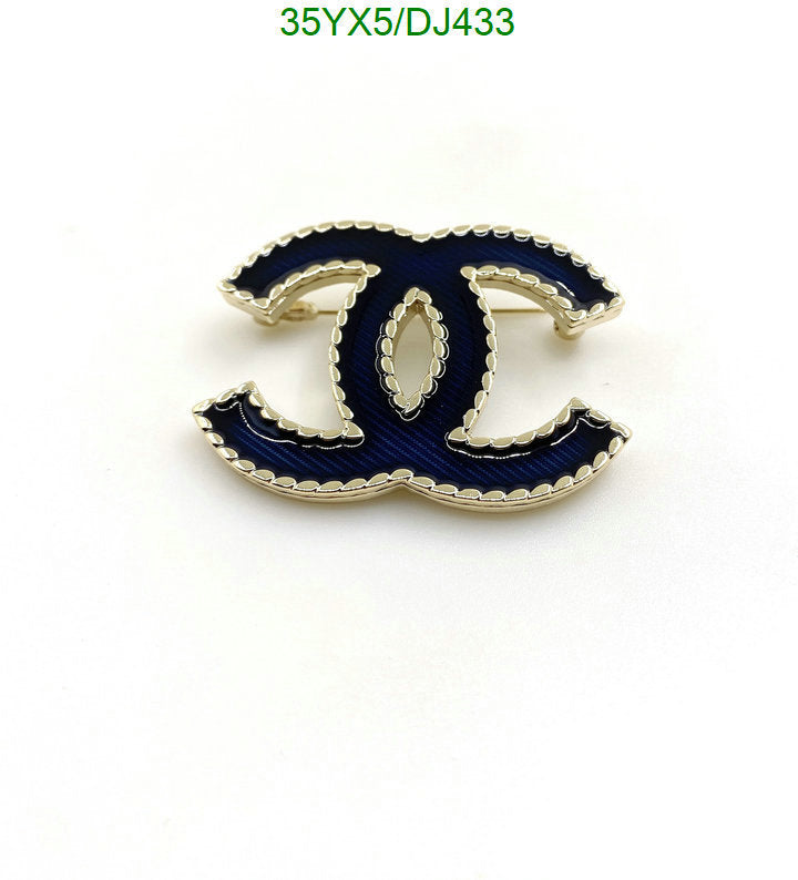 SAMC - CHL Jewelry Brooch - 019