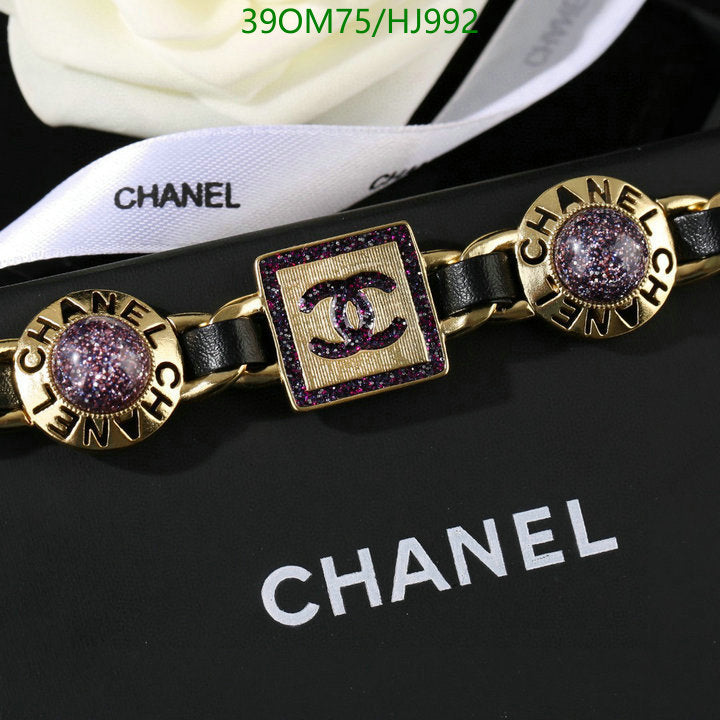 SAMC - CHL Jewelry Necklace - 189