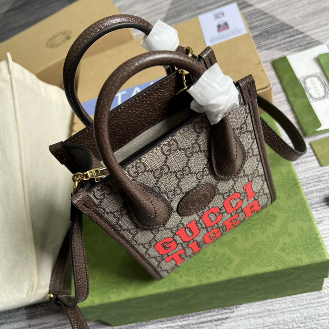 Glami Tiger Glami Mini Tote Bag Beige And Ebony Glami Supreme Canvas Brown 7.8in/20cm Glami 671623 US7EC 9396