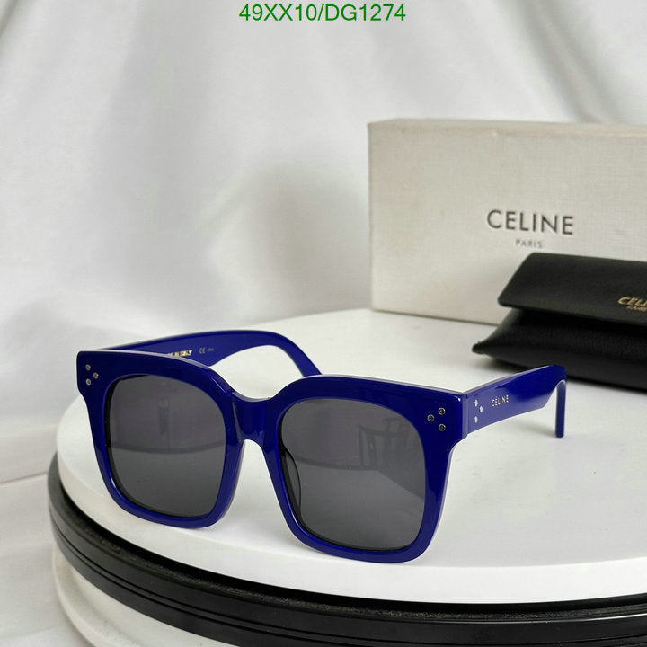 SAMC - COL Glasses - 031