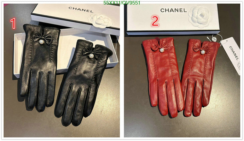 SAMC - CHL Gloves - 062