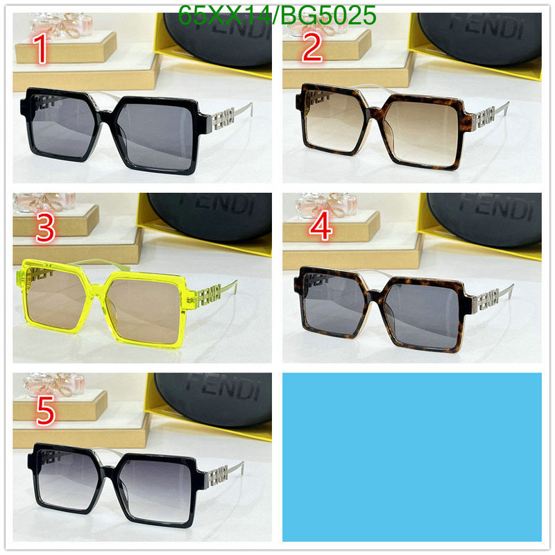 SAMC - FDE Glasses - 051