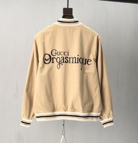 SAMC - GUKI Clothes - 137