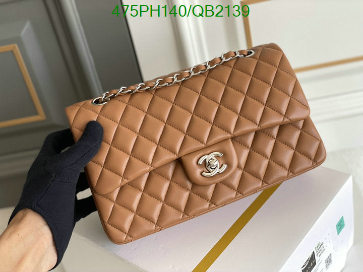 SAMC - CHL Bags - 488