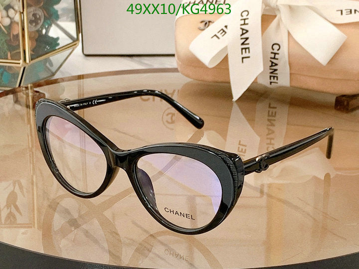 SAMC - CHL Glasses - 463