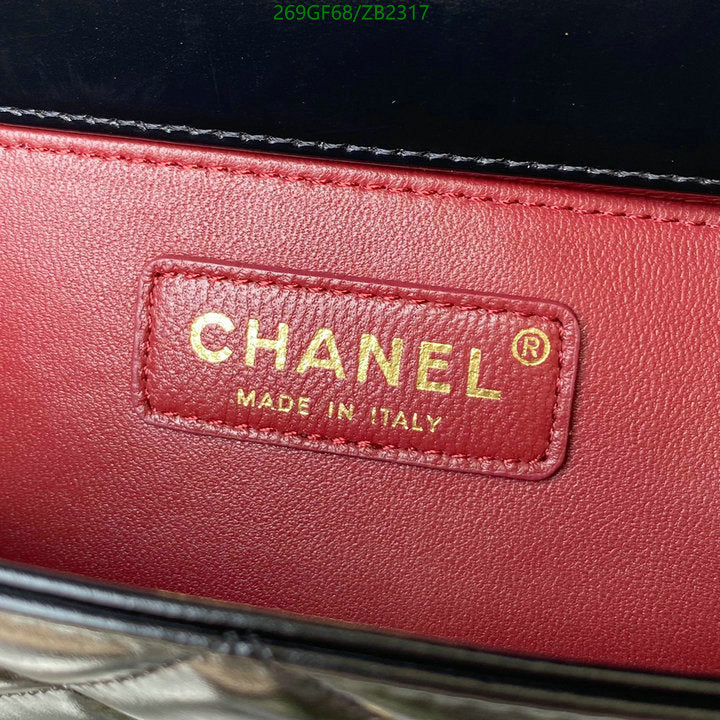 SAMC - CHL Bags - 617