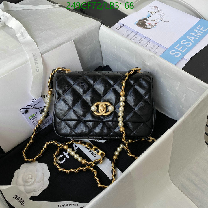 SAMC - CHL Bags - 916