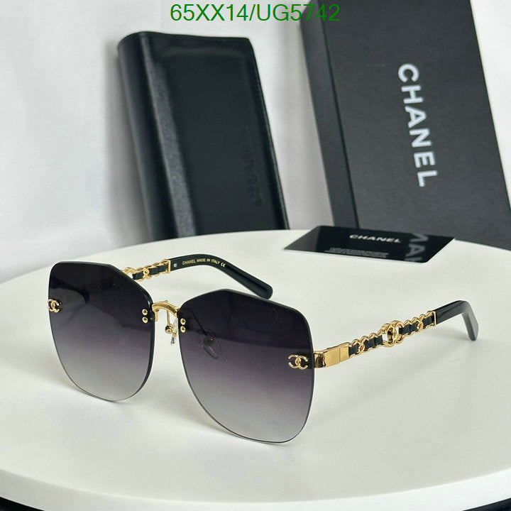 SAMC - CHL Glasses - 254