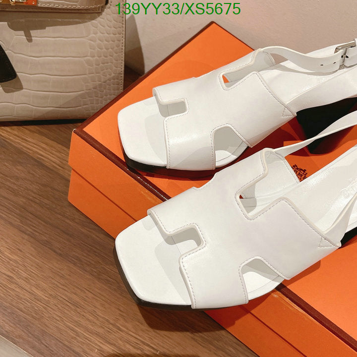 SAMC - HMS Women Shoes - 340