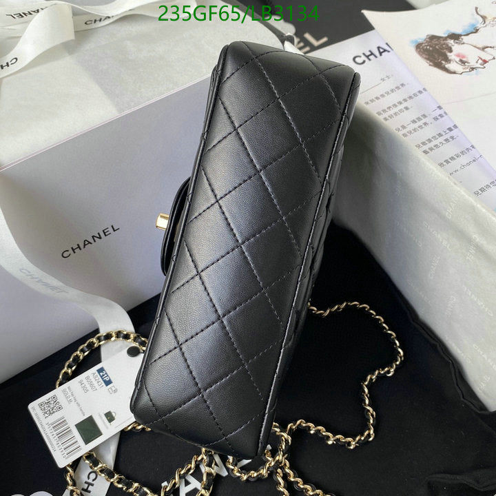 SAMC - CHL Bags - 904