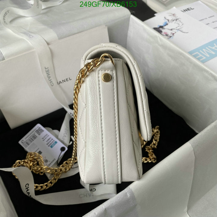 SAMC - CHL Bags - 775