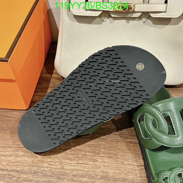 SAMC - HMS Women Shoes - 110