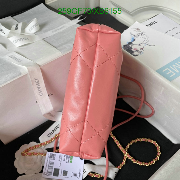 SAMC - CHL Bags - 807