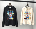 SAMC - GUKI Clothes - 266