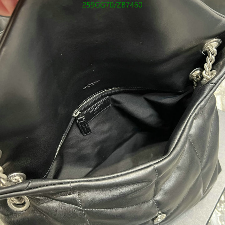 SAMC - YLS Bags - 330