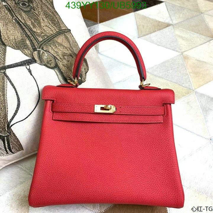 SAMC - HMS Bags - 589