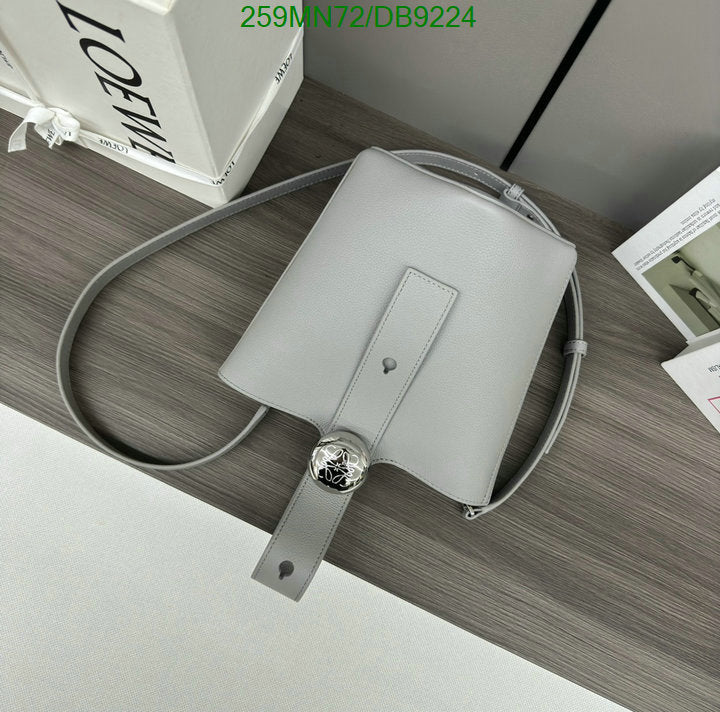 SAMC - LWO Bags - 028