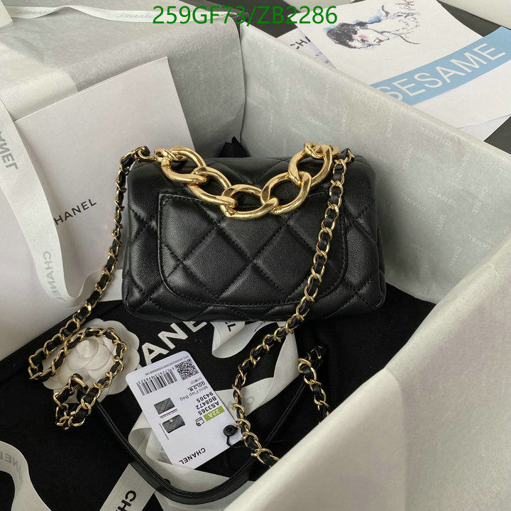 SAMC - CHL Bags - 632