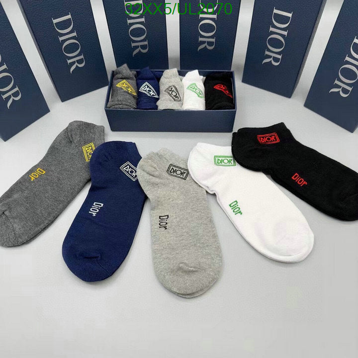 SAMC - DOR Socks - 046