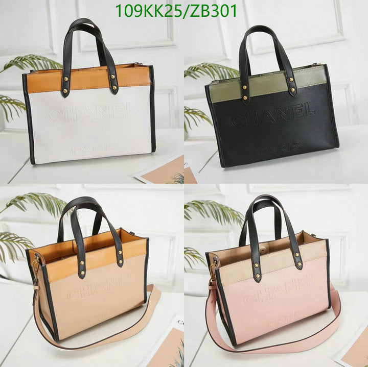 SAMC - CHL Bags Handbags - 114