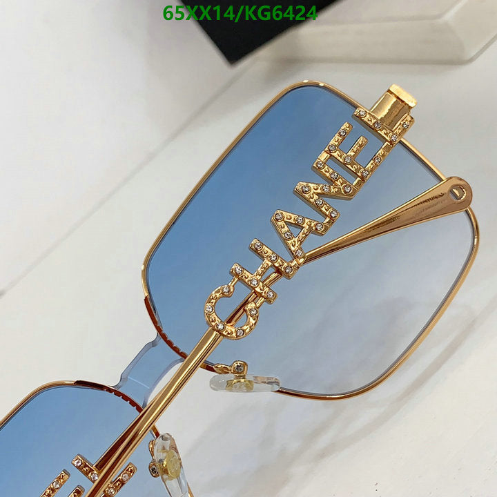 SAMC - CHL Glasses - 005