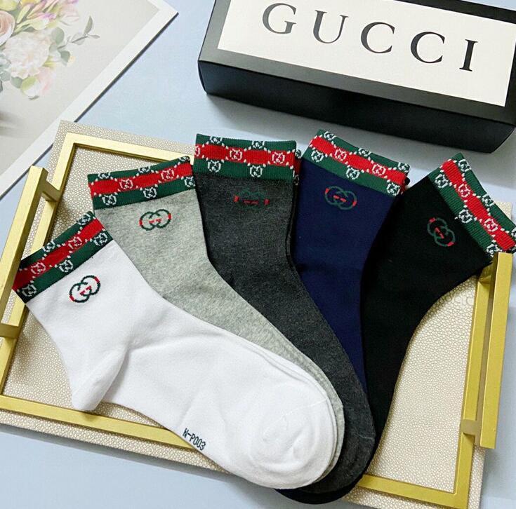 SAMC - GUKI Clothes - 181