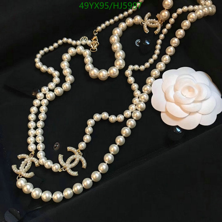 SAMC - CHL Jewelry - 467
