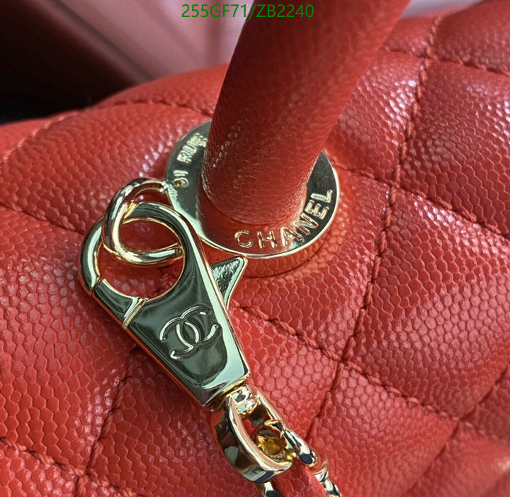 SAMC - CHL Bags - 685