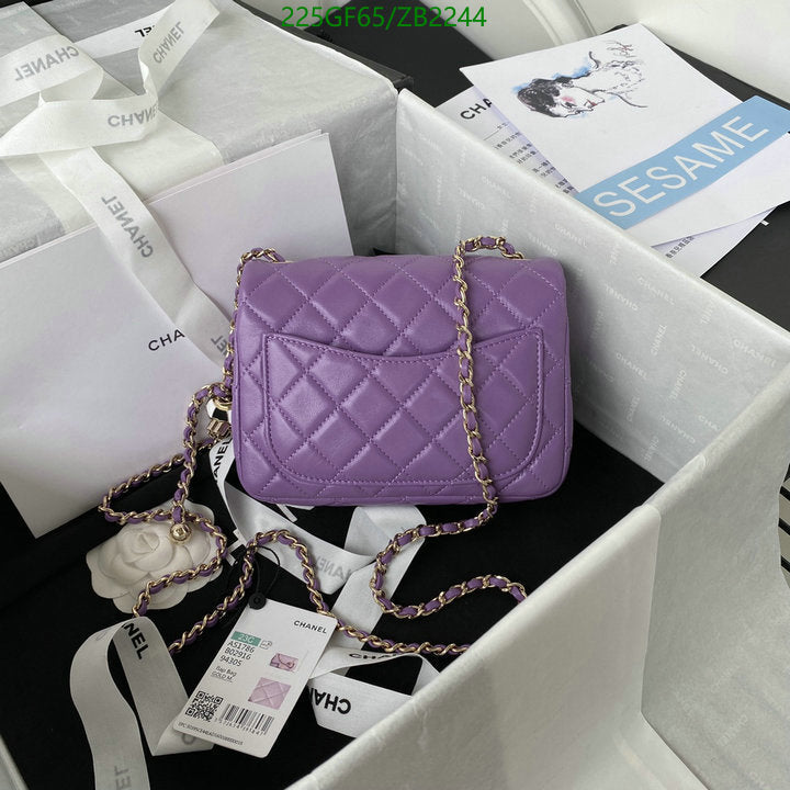 SAMC - CHL Bags - 670