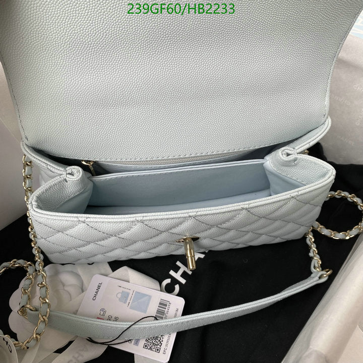 SAMC - CHL Bags - 208
