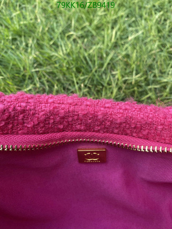 SAMC - CHL Bags Crossbody - 107