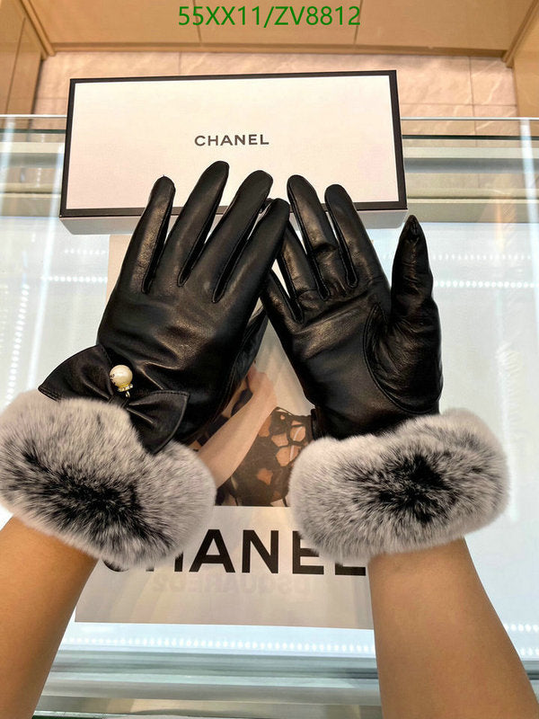 SAMC - CHL Gloves - 207