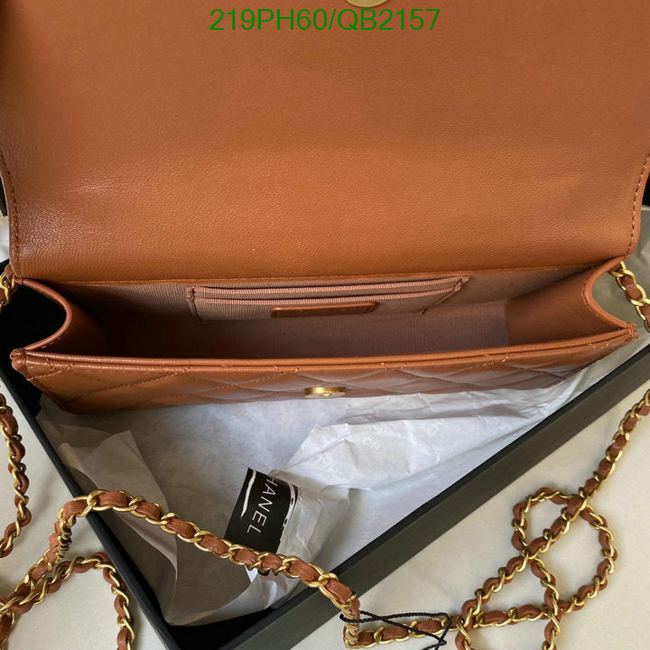 SAMC - CHL Bags - 502