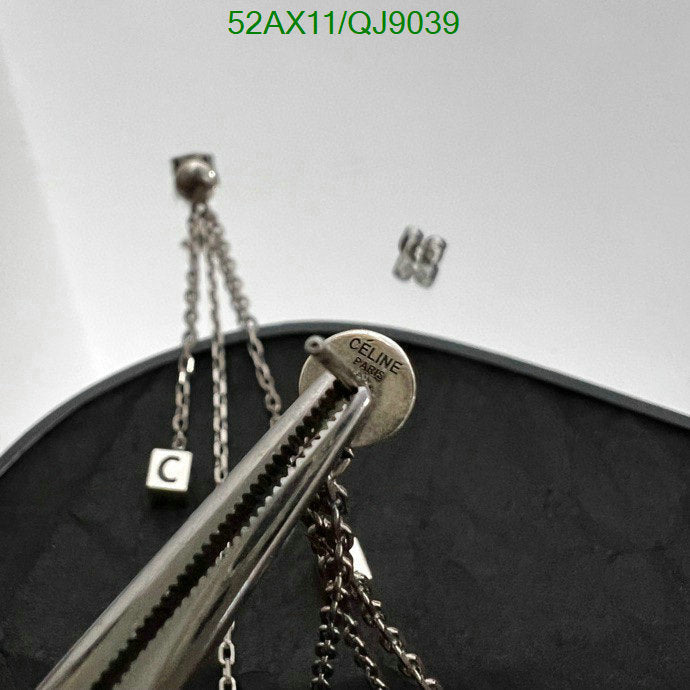 SAMC - COL Jewelry - 088