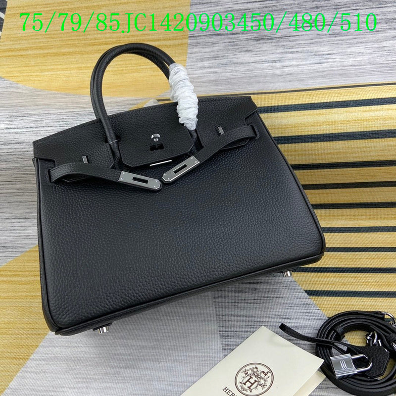Glami - HMS Bags - 1201