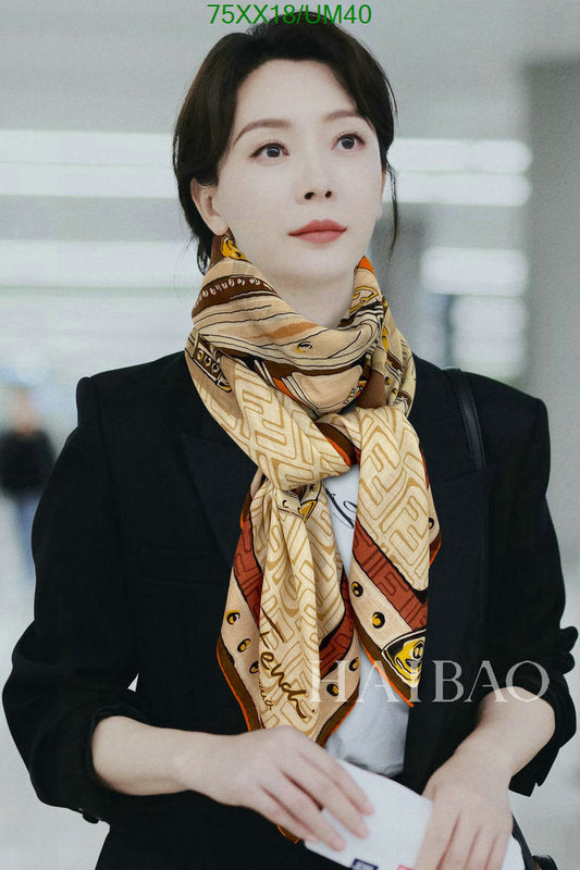 SAMC - FDE Scarves - 095