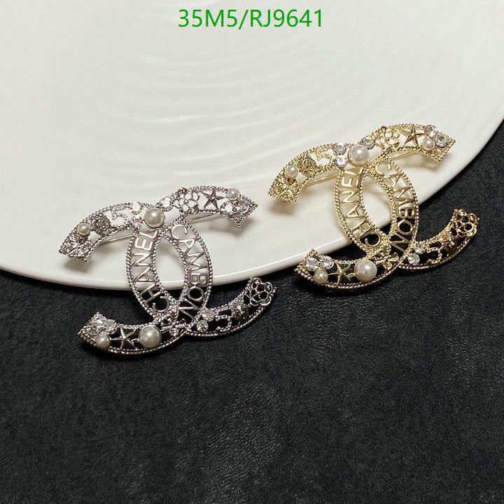 SAMC - CHL Jewelry Brooch - 181
