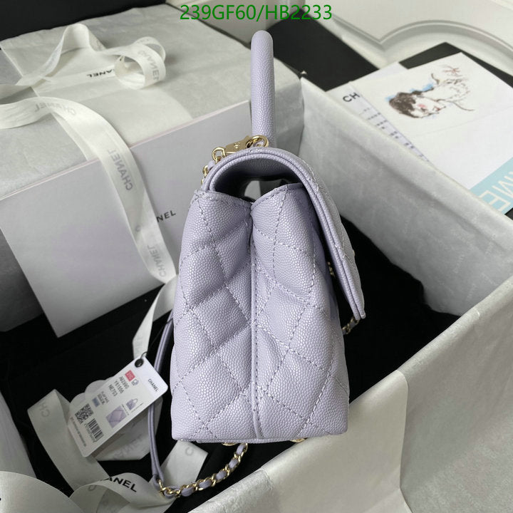 SAMC - CHL Bags - 208