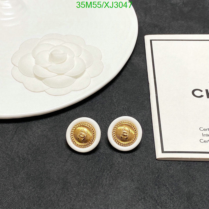 SAMC - CHL Jewelry Earrings - 526