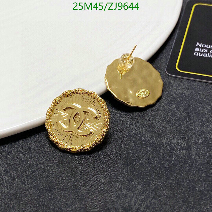 SAMC - CHL Jewelry - 844