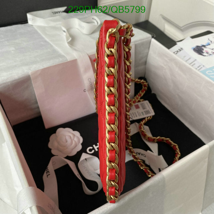 SAMC - CHL Bags - 563