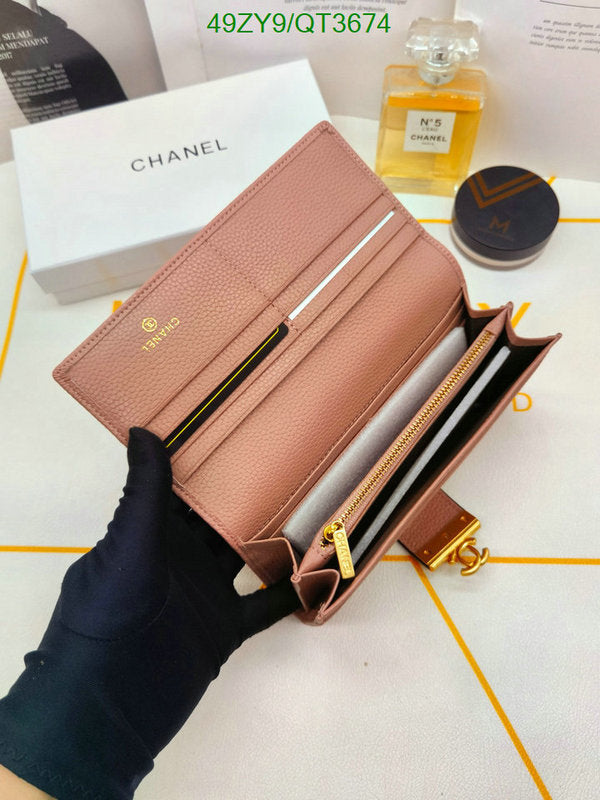SAMC - CHL Wallets - 031