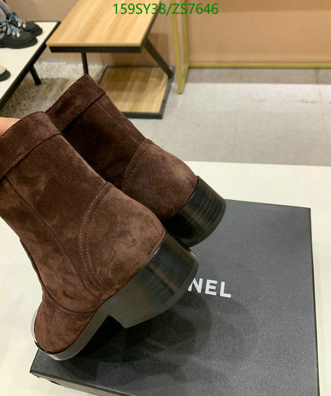 SAMC - CHL Women Boots - 255