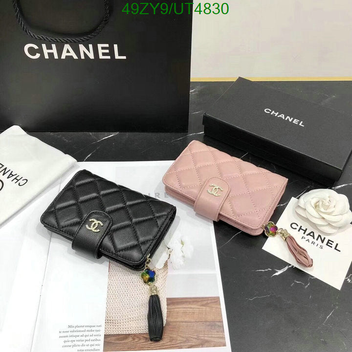 SAMC - CHL Wallets - 007